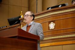 제260회 마포구의회 임시회 제3차 본회의 17