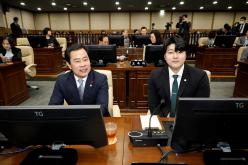 제260회 마포구의회 임시회 제3차 본회의 38