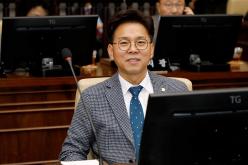 제260회 마포구의회 임시회 제3차 본회의 39