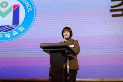 제4대 마포구체육회 회장 취임식 6