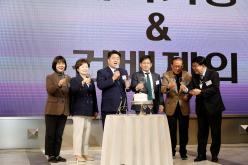 제4대 마포구체육회 회장 취임식 10