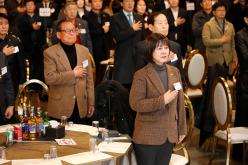 제4대 마포구체육회 회장 취임식 15