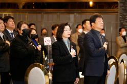 제4대 마포구체육회 회장 취임식 17