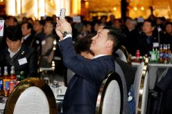 제4대 마포구체육회 회장 취임식 18