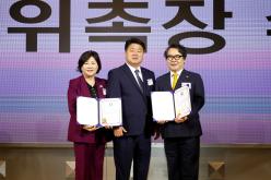 제4대 마포구체육회 회장 취임식 20