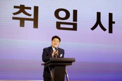 제4대 마포구체육회 회장 취임식 23