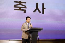 제4대 마포구체육회 회장 취임식 26