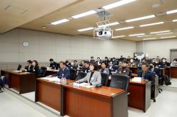 민주평화통일자문회의 서울 마포구협의회 2023년 1분기 정기회의 3