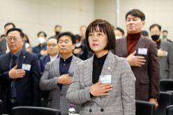 민주평화통일자문회의 서울 마포구협의회 2023년 1분기 정기회의 4