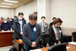 민주평화통일자문회의 서울 마포구협의회 2023년 1분기 정기회의 6