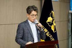 민주평화통일자문회의 서울 마포구협의회 2023년 1분기 정기회의 9