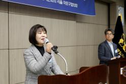 민주평화통일자문회의 서울 마포구협의회 2023년 1분기 정기회의 13