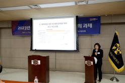 민주평화통일자문회의 서울 마포구협의회 2023년 1분기 정기회의 14