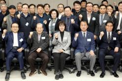 민주평화통일자문회의 서울 마포구협의회 2023년 1분기 정기회의 22