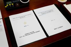 제260회 마포구의회 임시회&lpar;폐회중&rpar; 제2차 마포구 신규 쓰레기 소각장 건립 반대 특별위원회 2