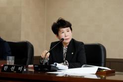 제260회 마포구의회 임시회&lpar;폐회중&rpar; 제2차 마포구 신규 쓰레기 소각장 건립 반대 특별위원회 20