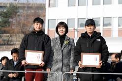 제47회 마포구청장기 축구대회 21