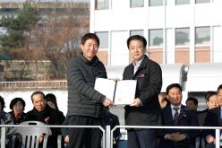 제47회 마포구청장기 축구대회 23