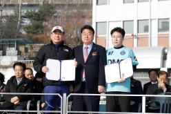 제47회 마포구청장기 축구대회 25