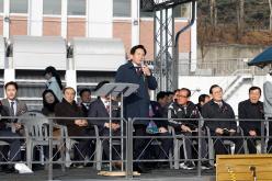 제47회 마포구청장기 축구대회 30