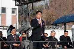 제47회 마포구청장기 축구대회 33