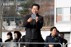 제47회 마포구청장기 축구대회 35