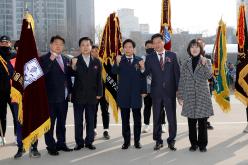 제47회 마포구청장기 축구대회 37