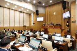 제1차 본회의 - 제261회 마포구의회 임시회 개회 1