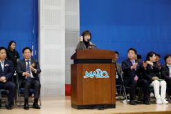 제2회 마포구체육회장배 배드민턴대회 6