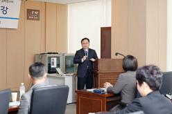 2022년 결산 및 2023년 예산 특강 5