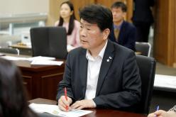 2022년 결산 및 2023년 예산 특강 18