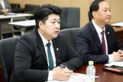 2022년 결산 및 2023년 예산 특강 20