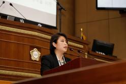 제2차 본회의 - 제261회 마포구의회 임시회 18