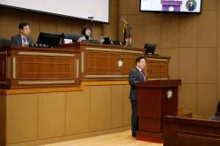 제2차 본회의 - 제261회 마포구의회 임시회 20