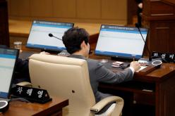 제2차 본회의 - 제261회 마포구의회 임시회 23