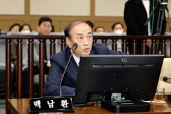 제2차 본회의 - 제261회 마포구의회 임시회 28