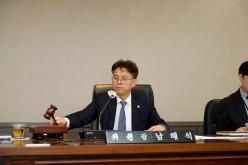 제260회 임시회&lpar;폐회중&rpar; 제2차 의회운영위원회 13