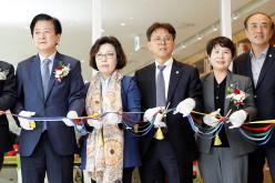 마포나루 스페이스 개관식 3