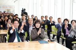 마포나루 스페이스 개관식 39