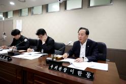 의회운영위원회- 제261회 마포구의회 임시회 4