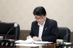 의회운영위원회- 제261회 마포구의회 임시회 12