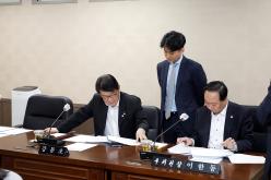 의회운영위원회- 제261회 마포구의회 임시회 18