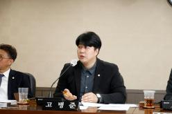 행정건설위원회-제261회 마포구의회 임시회 15