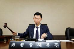 복지도시위원회-제261회 마포구의회 임시회 1