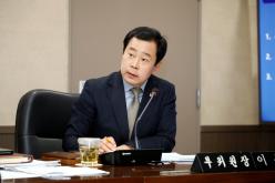 복지도시위원회-제261회 마포구의회 임시회 14