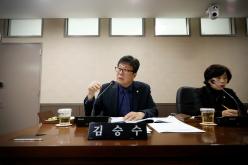 복지도시위원회-제261회 마포구의회 임시회 16