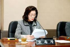 복지도시위원회-제261회 마포구의회 임시회 18