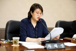 복지도시위원회-제261회 마포구의회 임시회 20