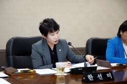 복지도시위원회-제261회 마포구의회 임시회 21