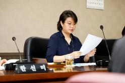복지도시위원회-제261회 마포구의회 임시회 31